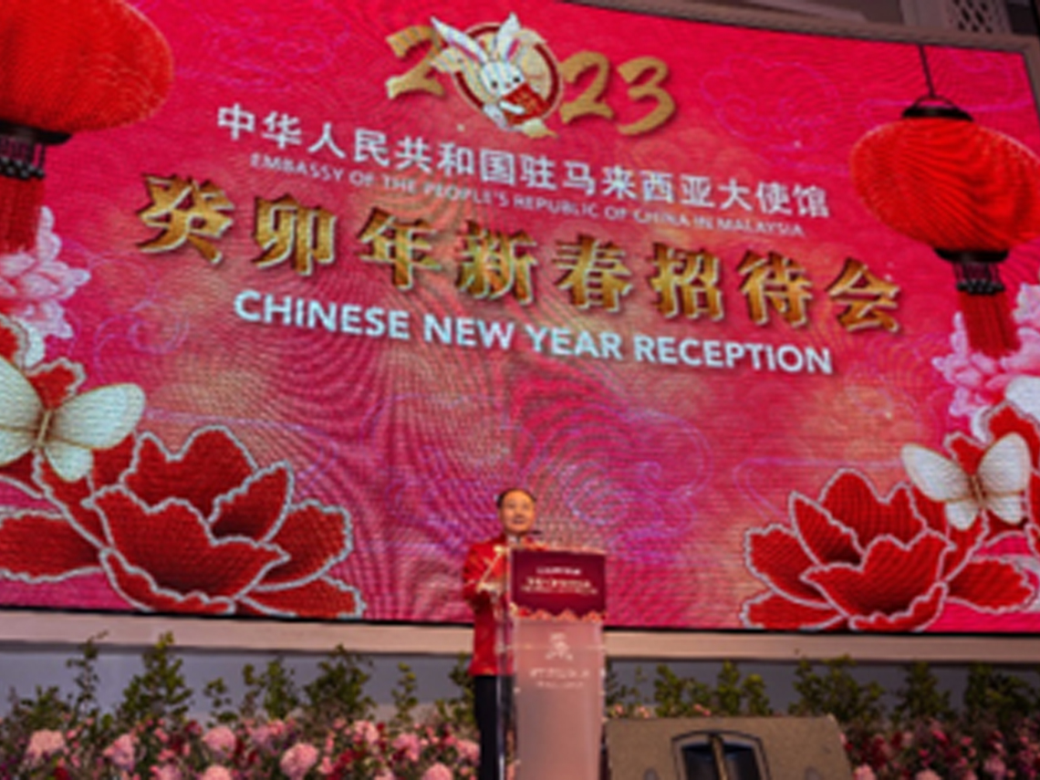 St. Regis Launching Event (CNY Ceremony)